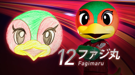5月3日(水) モンテディオ山形戦 | ファジアーノ岡山［Fagiano